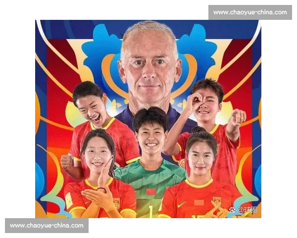 中国 U17 女足创历史!首进淘汰赛,对决巴西 中国 U17 女足创历史!首进淘汰赛,对决巴西