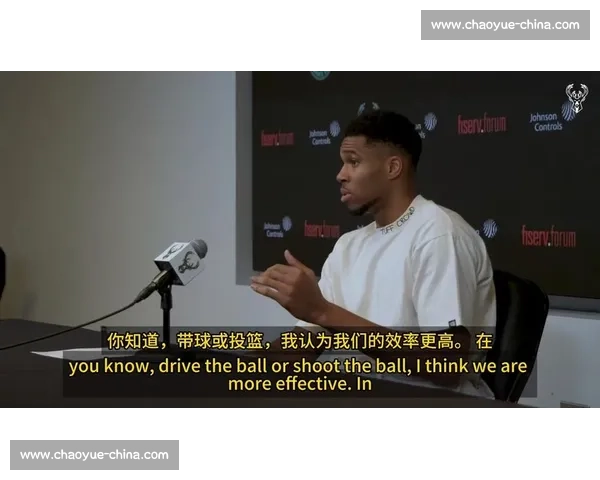 特纳:字母哥改变我人生,他让比赛变轻松 特纳:字母哥改变我人生,他让比赛变轻松