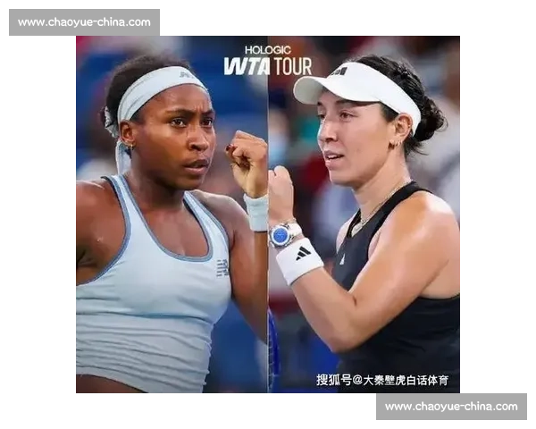 高芙 2-0 逆袭封后!武网首冠书写美国网球新篇 高芙 2-0 逆袭封后!武网首冠书写美国网球新篇