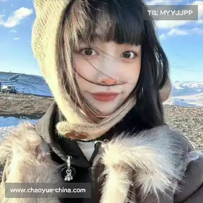 徐瑾桑