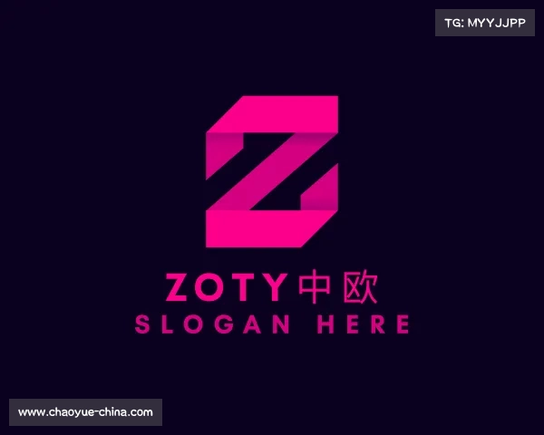 发现zoty中欧